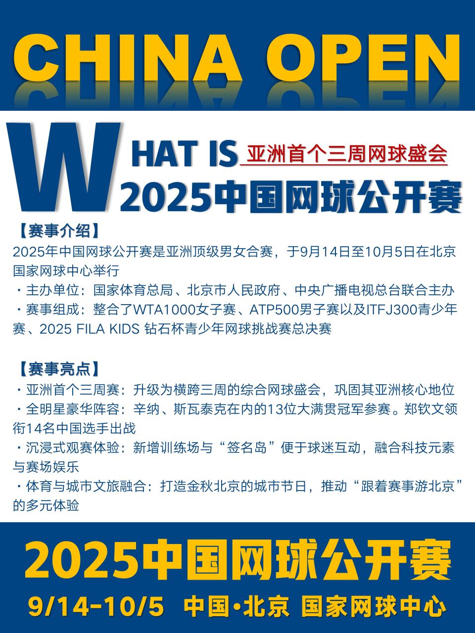 EftoA, AdKoY EftoA, AdKoY