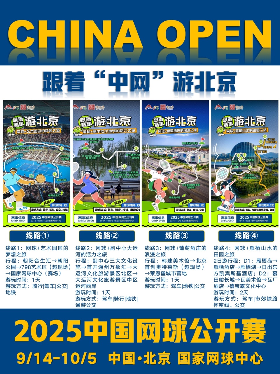 不参与, bt 不参与, bt