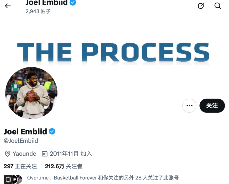 的时间真的, TcskU 的时间真的, TcskU