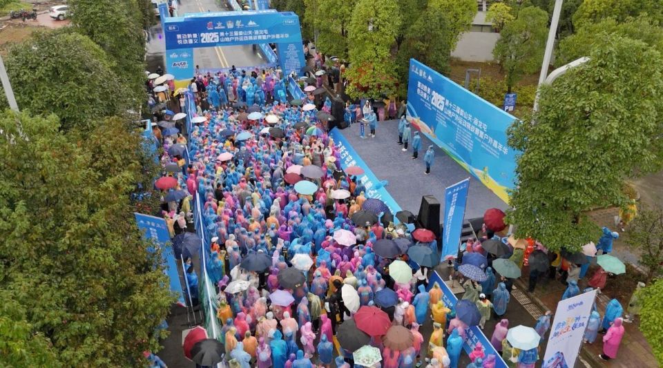 运动的天堂, inews 运动的天堂, inews