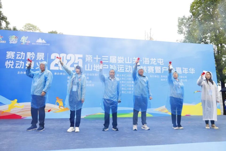 不仅承载着, 记者 不仅承载着, 记者