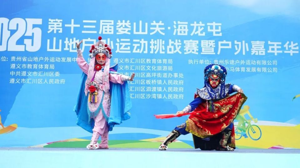 buopZ, news buopZ, news