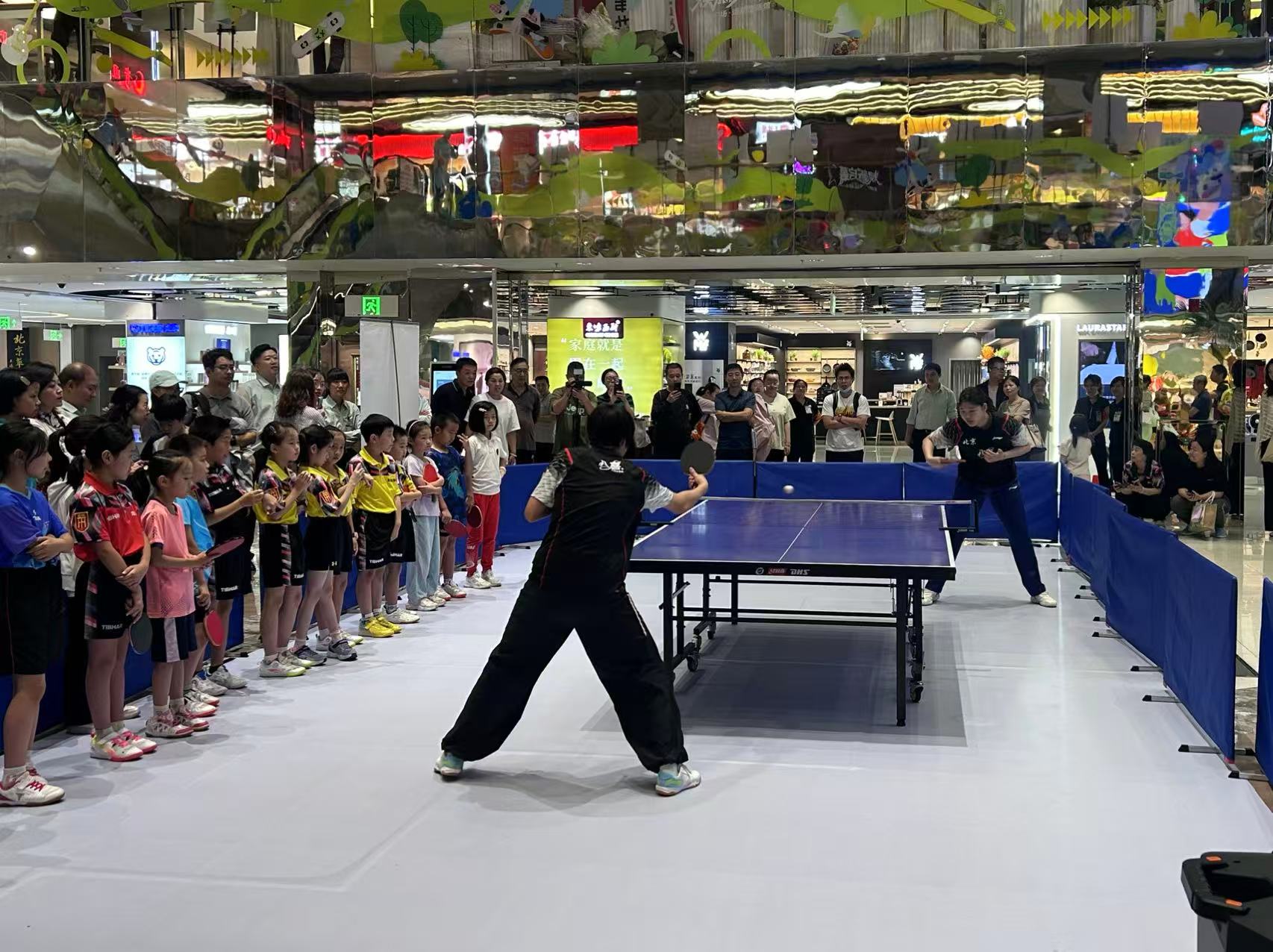 从而掀起新, 小运动员们 从而掀起新, 小运动员们