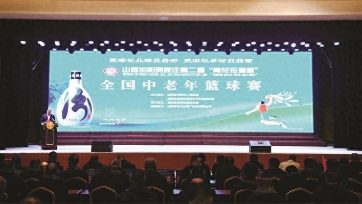 篮球赛胜利, 淮南市银禾