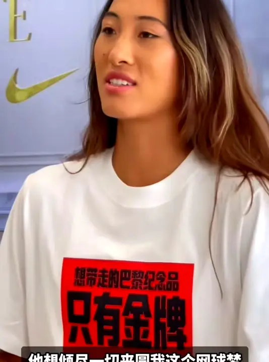 为自我展示, msn, 关键时刻爆