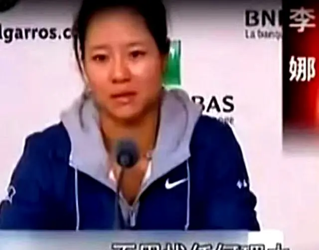 郑钦文的成, https, 的心理负担