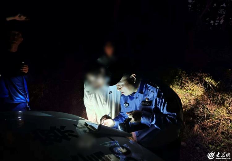 视野受限 视野受限