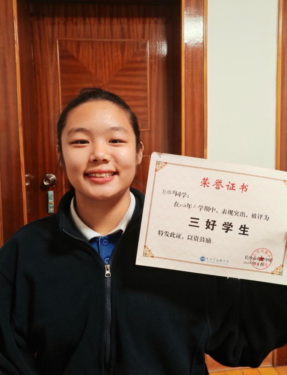 兑现了自己 兑现了自己